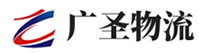 深圳到安乡县物流公司
